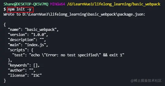 image-20211029075313680