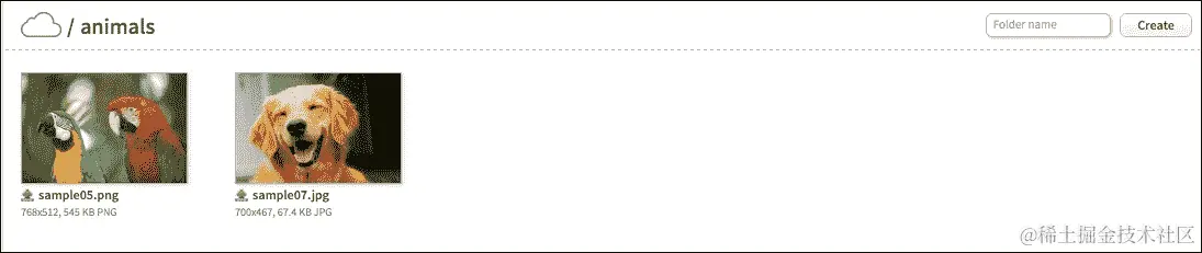 在 Cloudinary 仪表板中创建文件夹