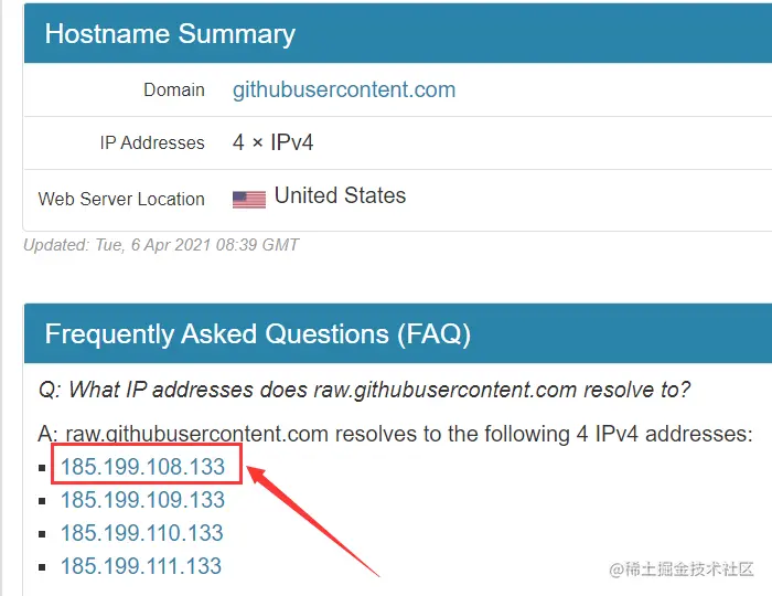 image-20210407120220381