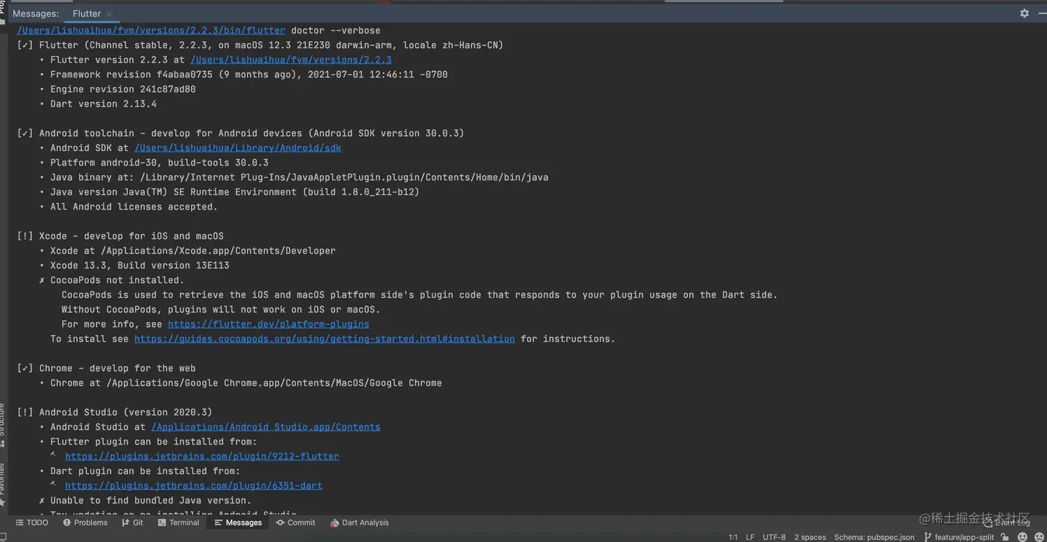 截屏2022-03-16 23.00.21.png