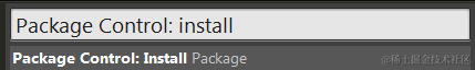 install