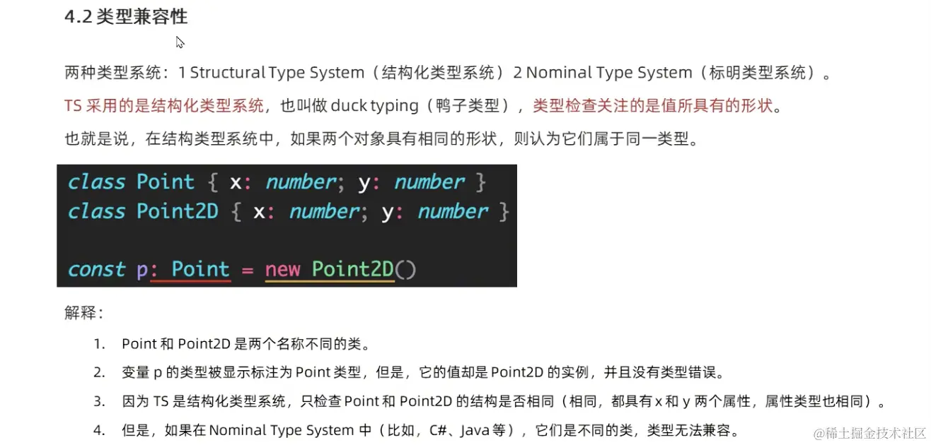截屏2023-02-28 17.15.21.png