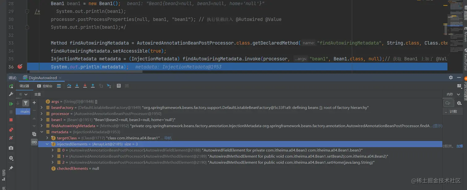 image-20230801162943358