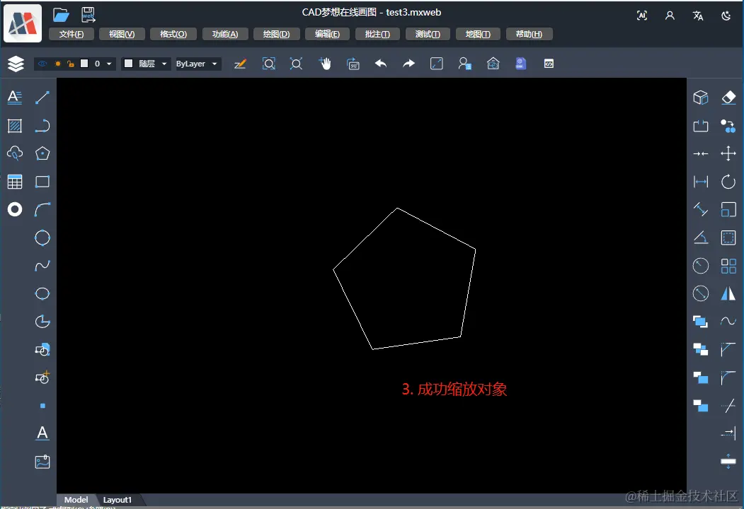 image-20240621105600990.png