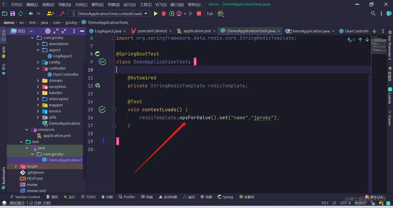 image-20220425175648715