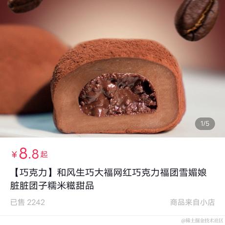 今天也在发疯于2022-11-22 22:59发布的图片