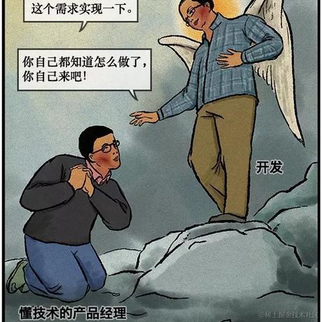 _Michael于2021-05-17 17:07发布的图片