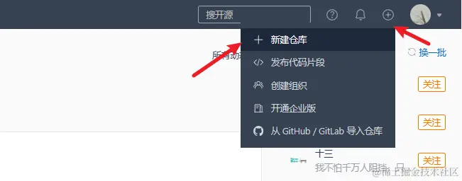 image-20230924142247316