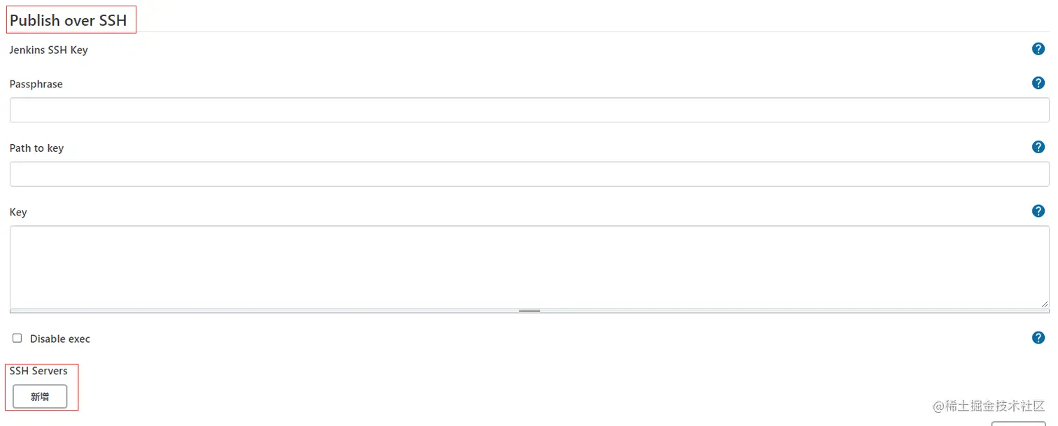 image-20210723140037549