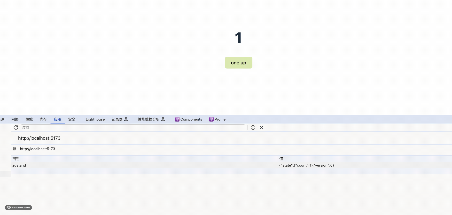 2024-03-27 14.51.12.gif