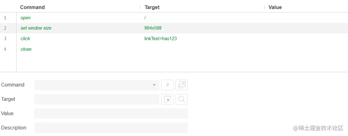 滚雪球学 Python 番外篇，自动化测试是个啥？