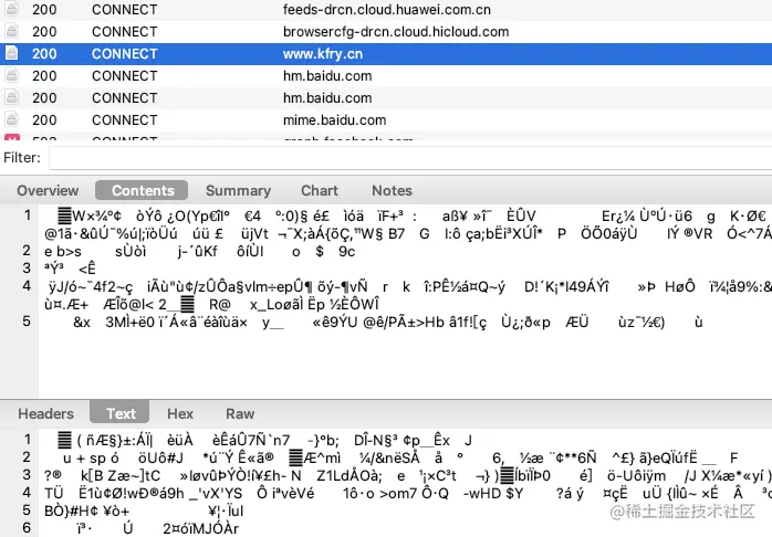 第2篇：要说多少遍，md5不能用来做加密