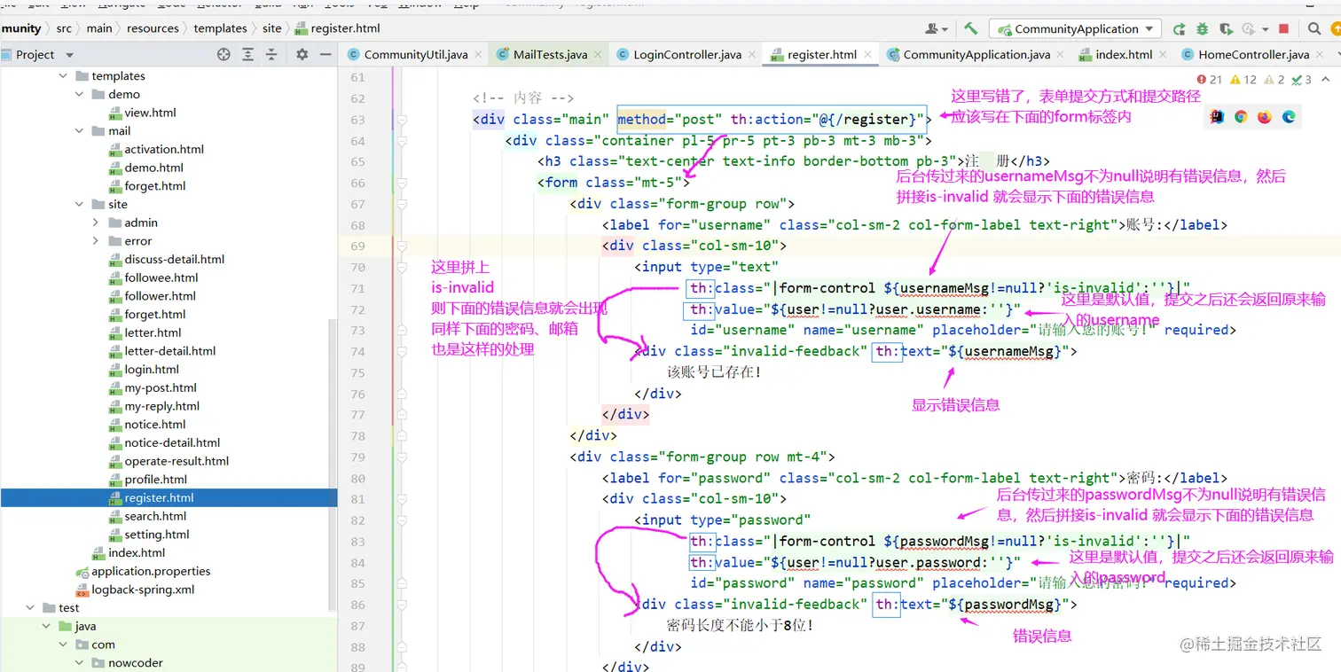 image-20220708165024843