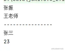 image-20210920162116631