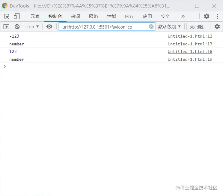 image-20211105225223284