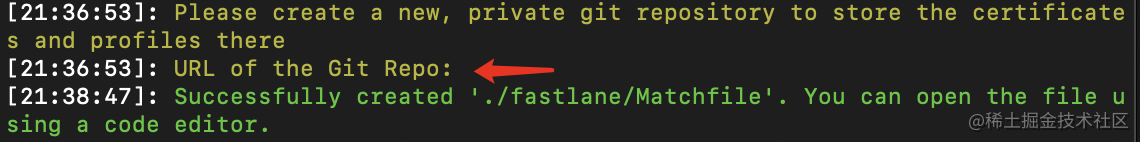 输入Git地址