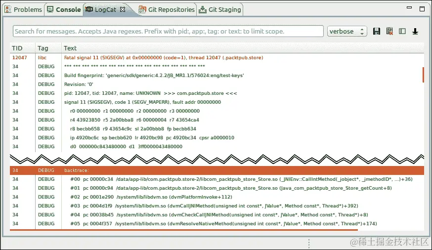 行动时间 – 分析原生崩溃转储