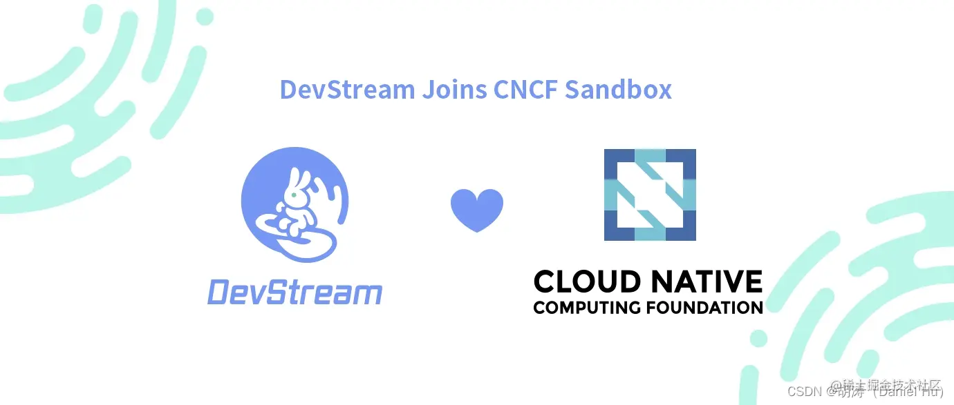 DevStream joins CNCF Sandbox
