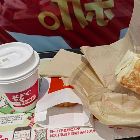 我想要阿草手托拜托了于2022-12-06 08:08发布的图片