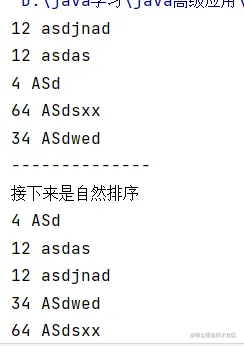 image-20210922211629239