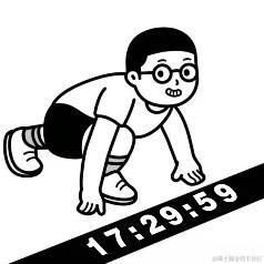 家人们谁懂啊于2024-06-21 16:24发布的图片