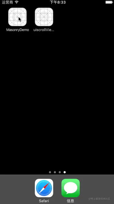 触发“3D-Touch”