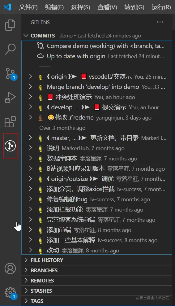 image-20210101141822489