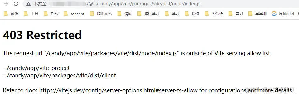 image-20230105210032828