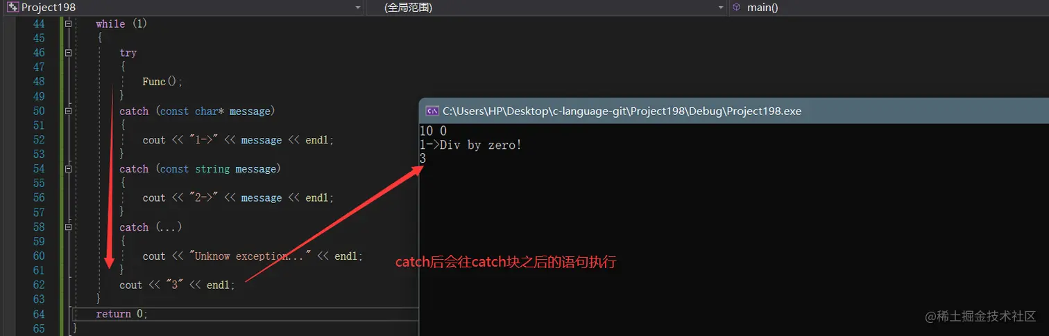 image-20220516105814108