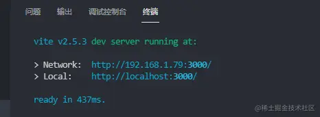 image-20210905143054137