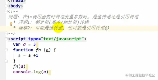 image-20220217161511763