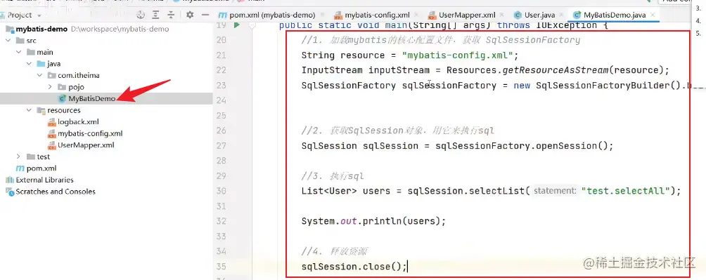 image-20220815182536392
