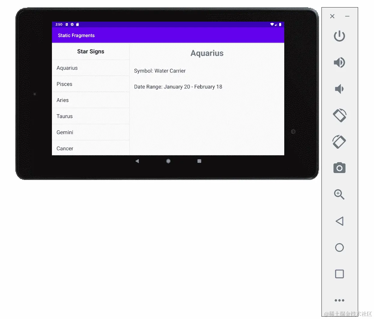 图 3.14：平板上星座应用双窗口显示