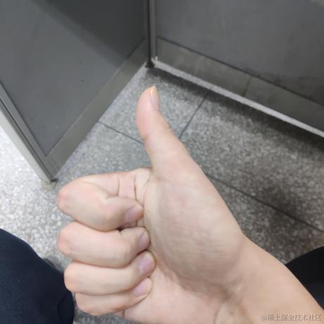 游离之外于2022-11-11 22:23发布的图片