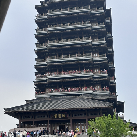 小不忍则卖大萌啊于2024-04-22 12:04发布的图片