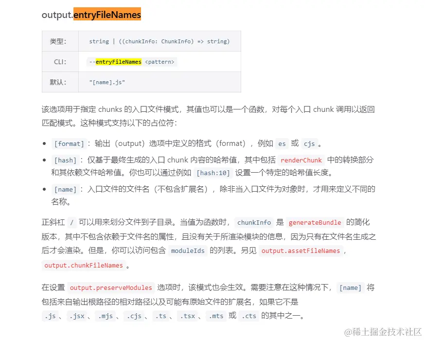 企业微信截图_16818850842704.png