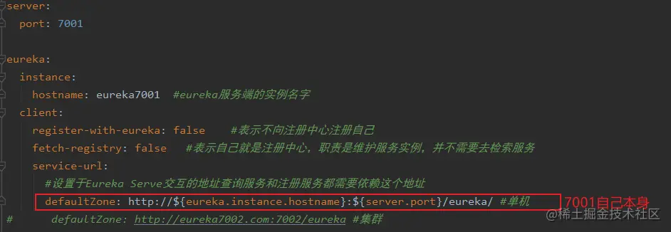 image-20200706210424130