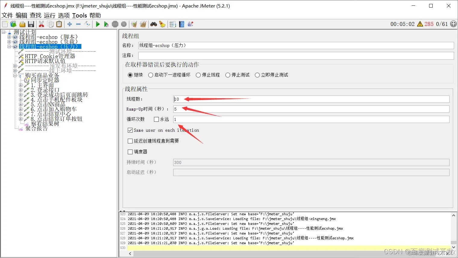 请添加图片描述