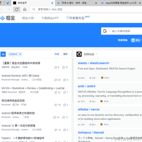 PHP于2021-10-15 09:22发布的图片
