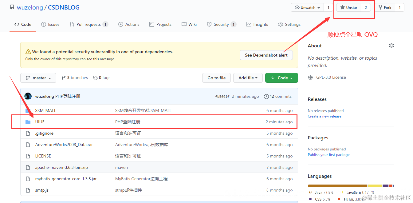 在这里插入图片描述