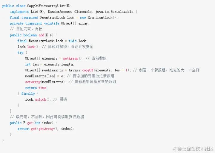 image-20201023223825079