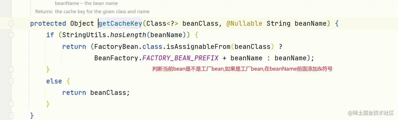 image-20220407180051597