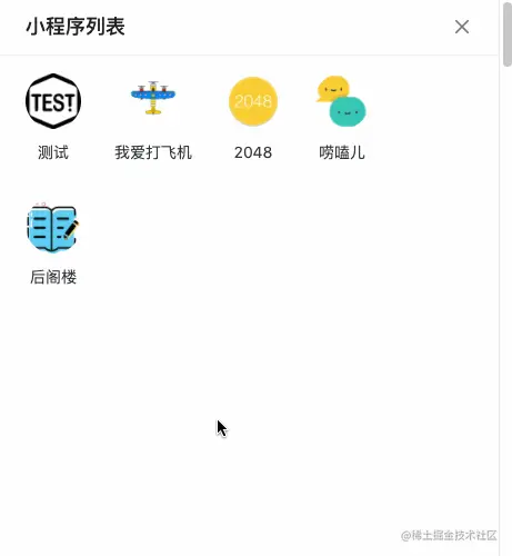 图片名称