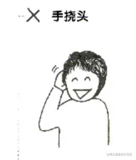 image-20210622103535159