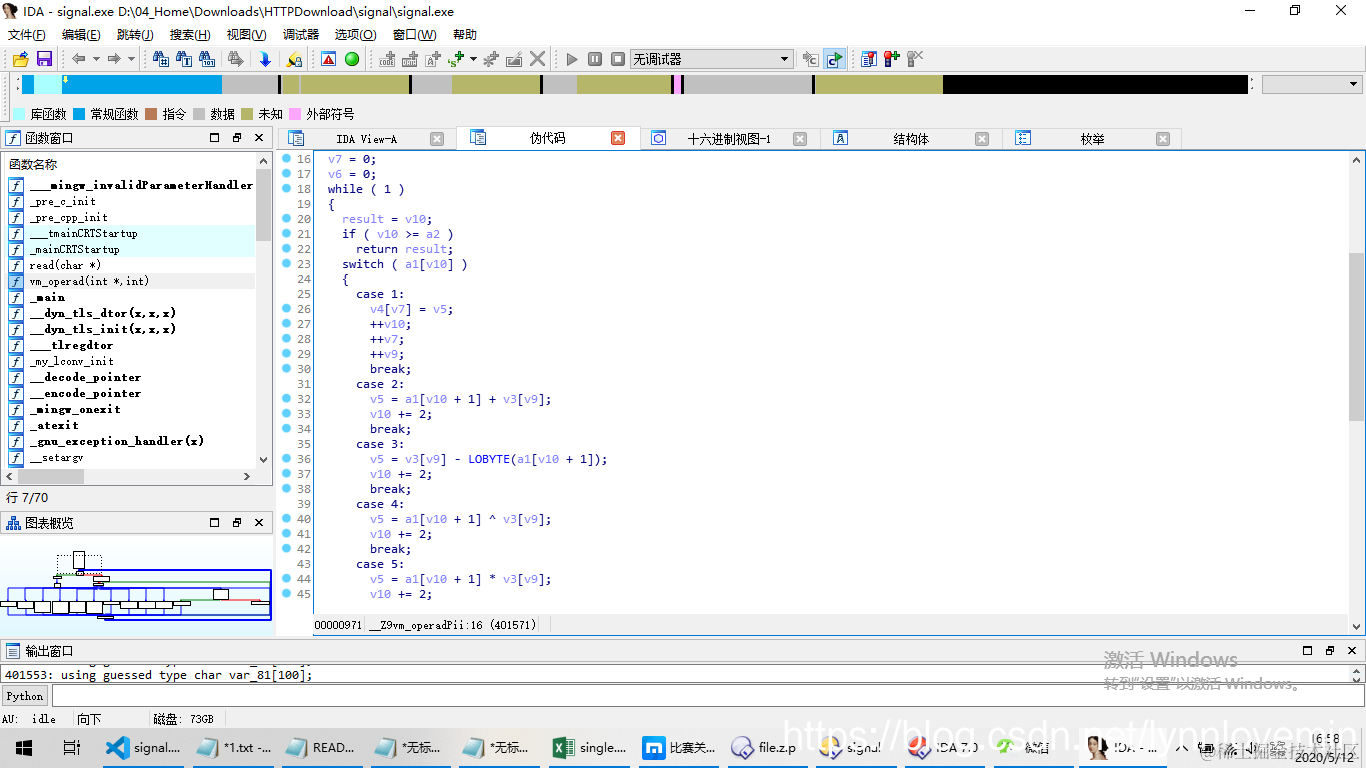 在这里插入图片描述