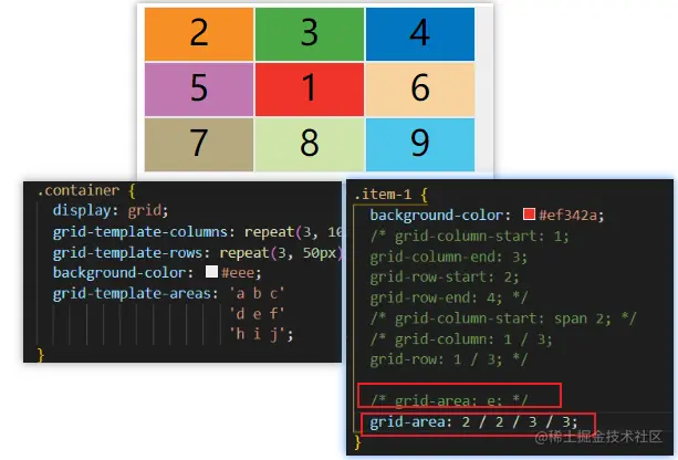 image-20211125113457233.png