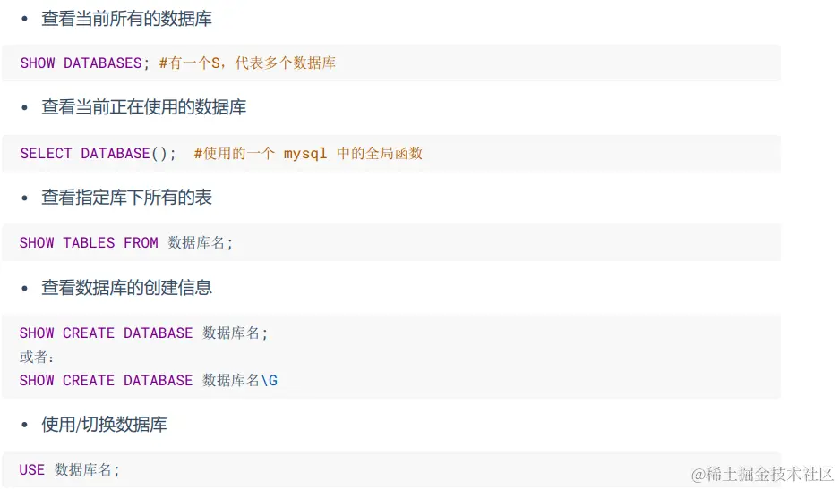 image-20220726201726760