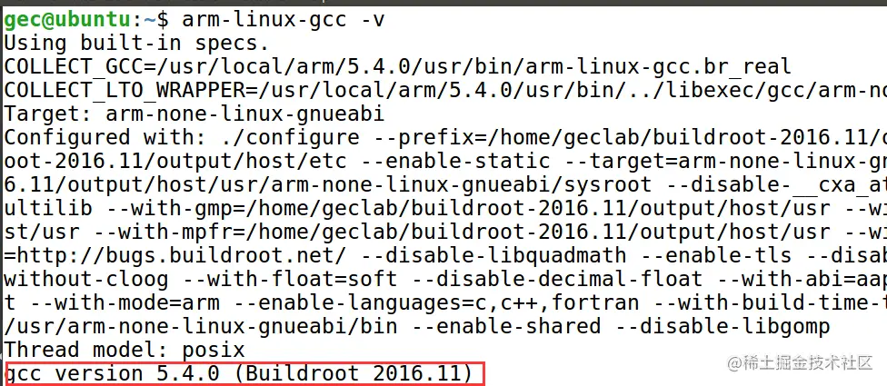 image-20220731145146660