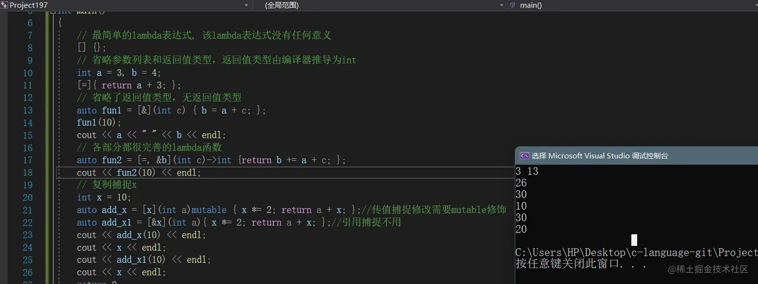 image-20220512174151648