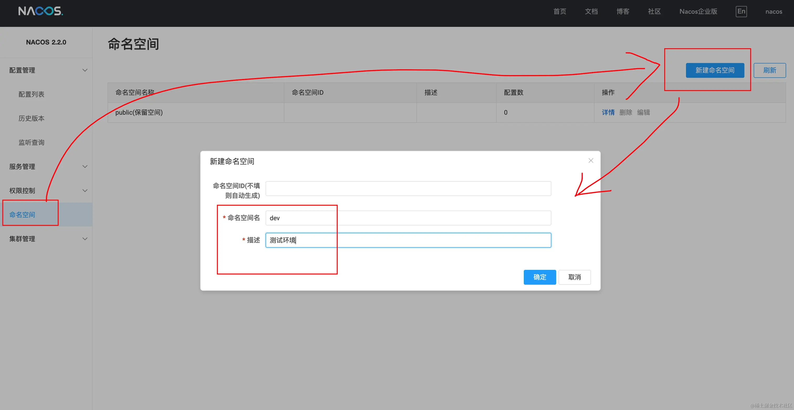 image-20221219135536134